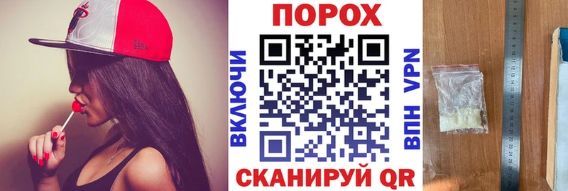 Amphetamine VHQ  хочу наркоту  Сенгилей 
