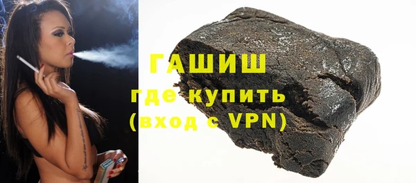 mdpv Балабаново