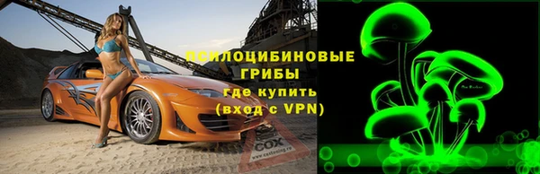 мефедрон мука Армянск