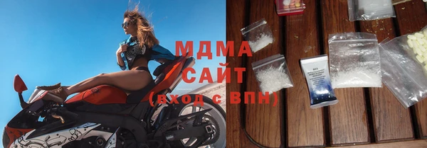 спайс Арсеньев