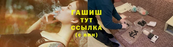 марки lsd Балахна