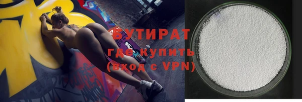 мефедрон VHQ Ростов