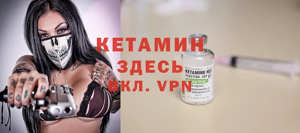 mdpv Балабаново
