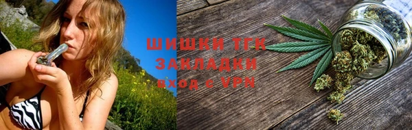 героин Аркадак