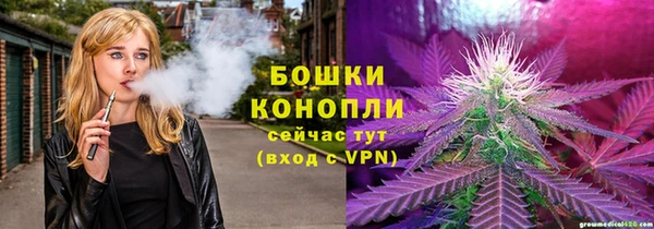 героин Аркадак