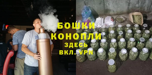 марки lsd Балахна