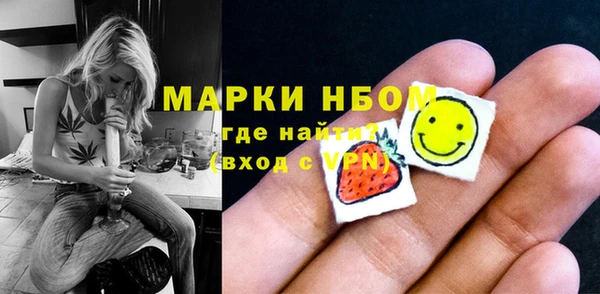 героин Аркадак