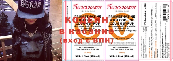 гашишное масло Баксан