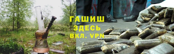 марки lsd Балахна