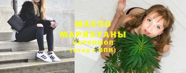 mdpv Балабаново