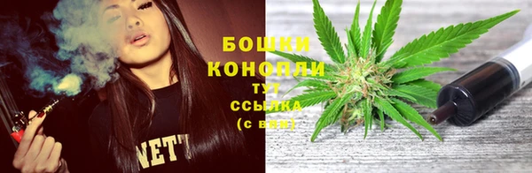 мефедрон мука Армянск